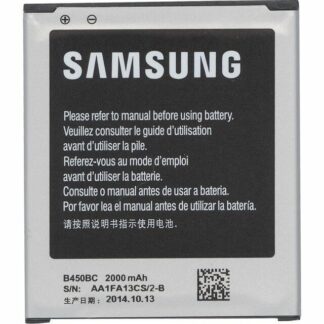 SAMSUNG BATTERIA ORIGINALE B450BC 2000mAh PILA LITIO GALAXY CORE LTE G386F 4G