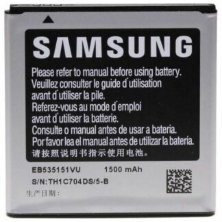 Samsung Batteria Originale EB535151VU per GALAXY S ADVANCE I9070